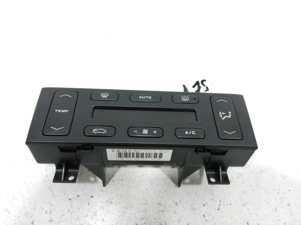 Commande de chauffage