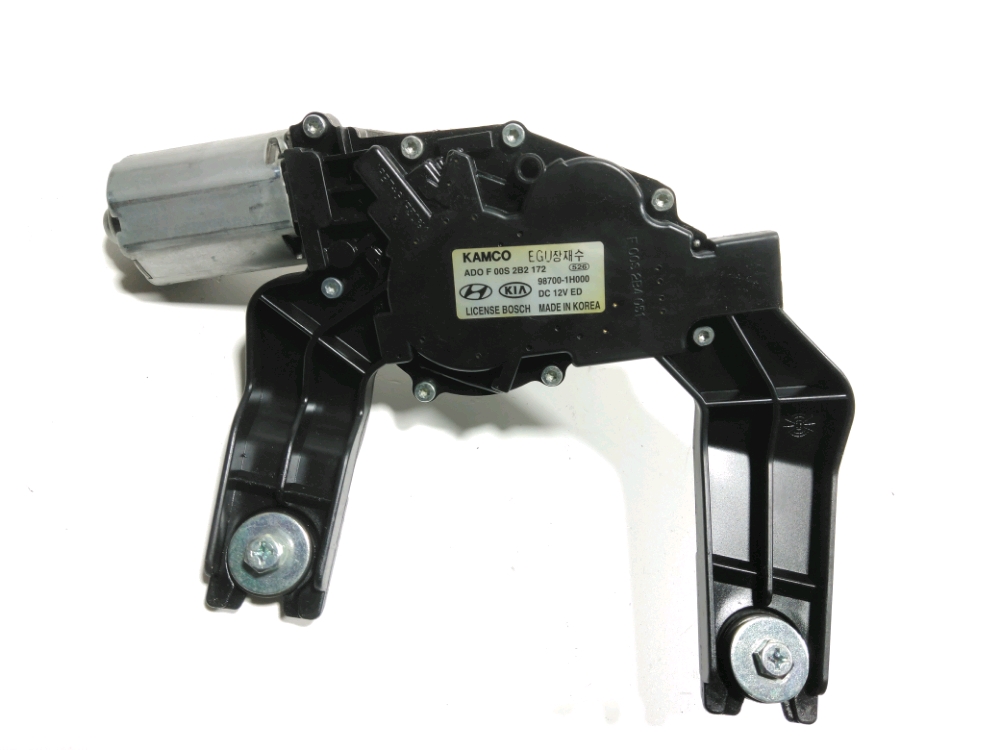 Moteur d'essuie glace arrière
