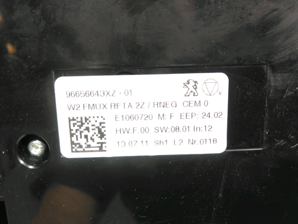 Commande de chauffage