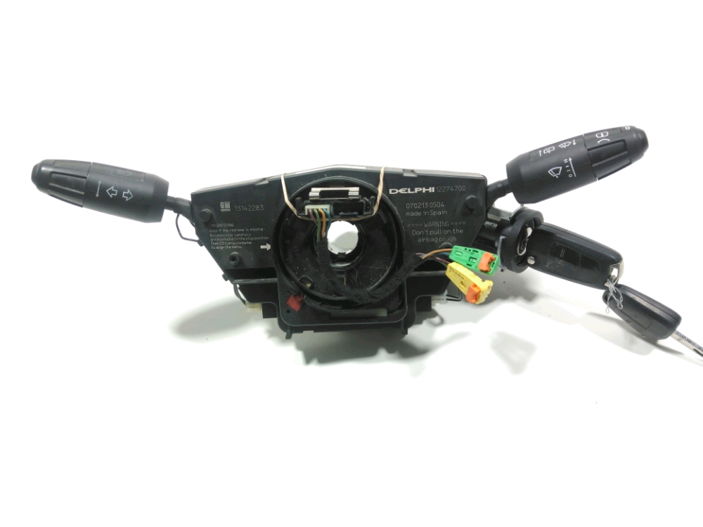 Commande sous-volant