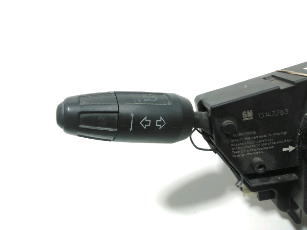 Commande sous-volant