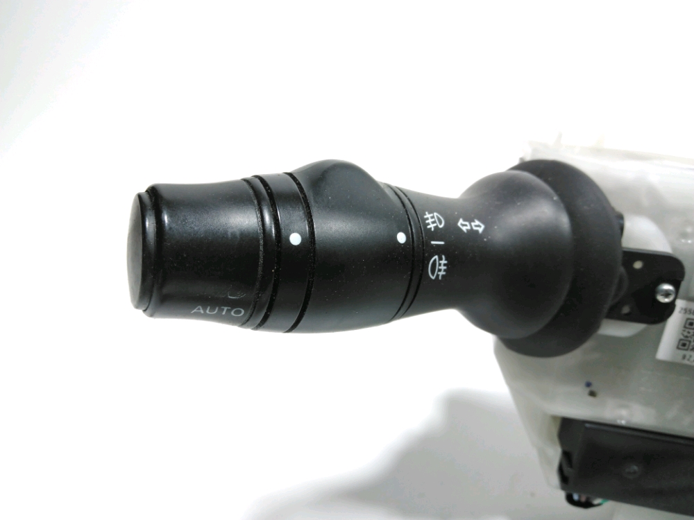 Commande sous-volant