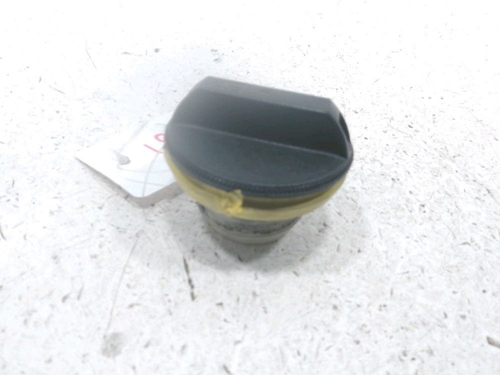 Bouchon de réservoir à carburant