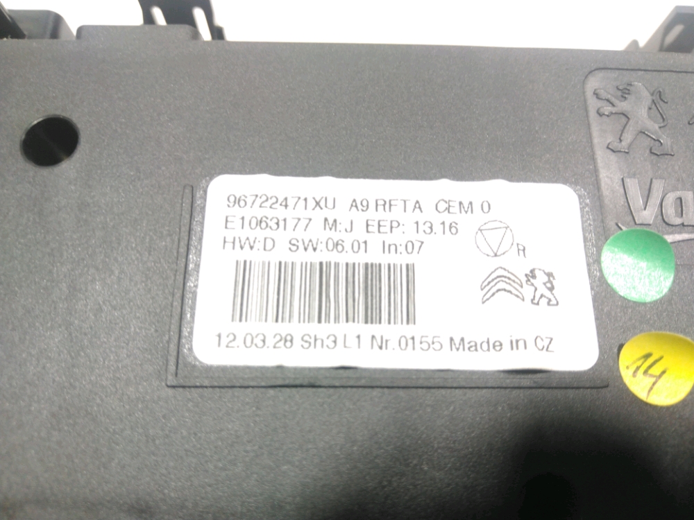 Commande de chauffage