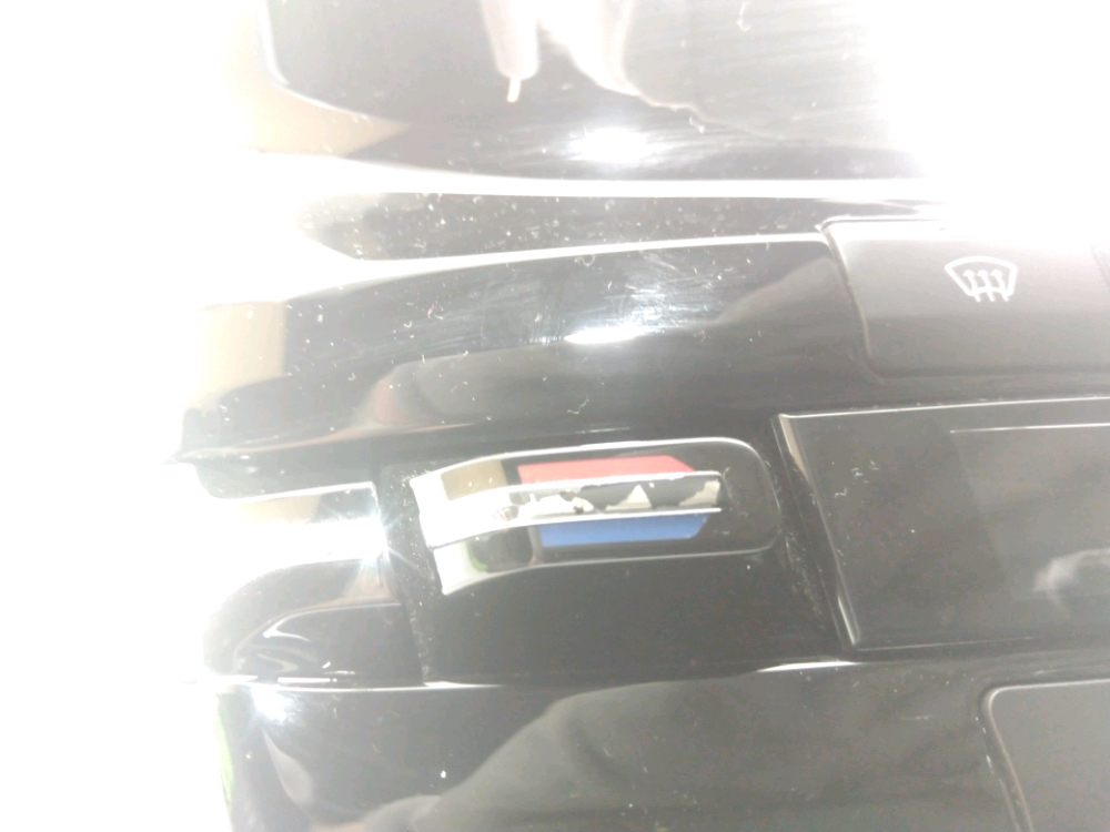 Commande de chauffage