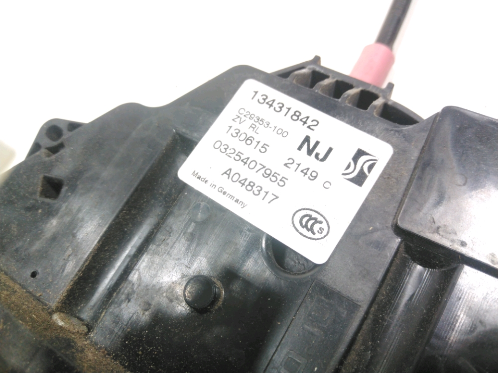 Serrure de porte arrière gauche