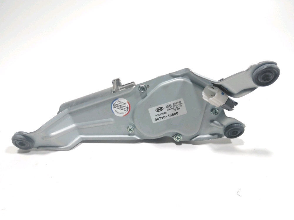 Moteur d'essuie glace arrière