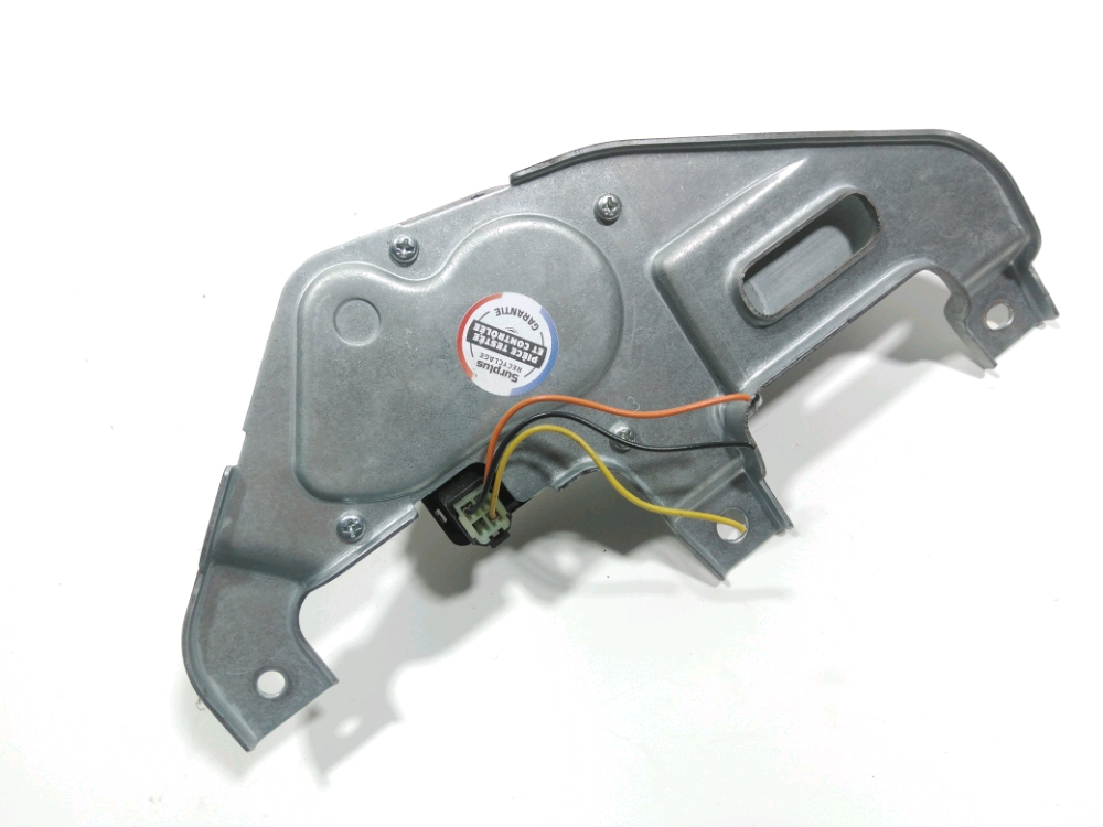 Moteur d'essuie glace arrière