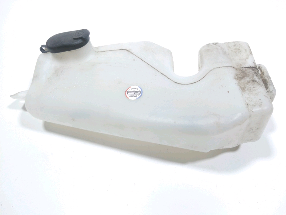 Réservoir de lave glace avant