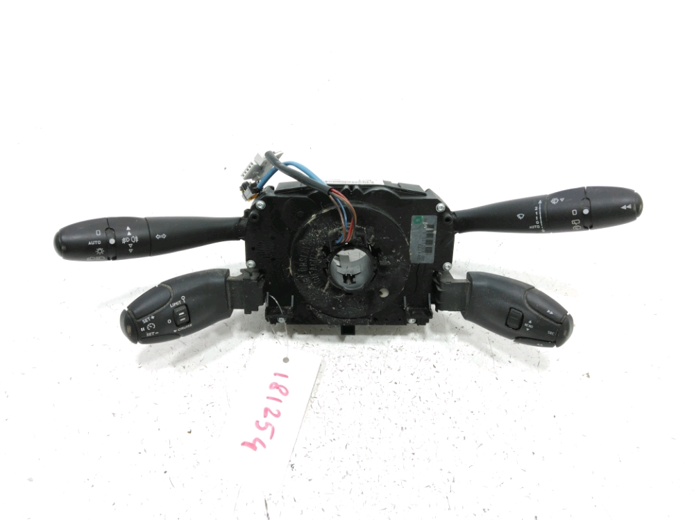 Commande sous-volant