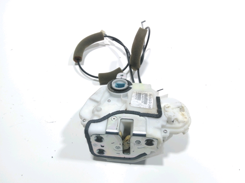 Serrure de porte arrière gauche