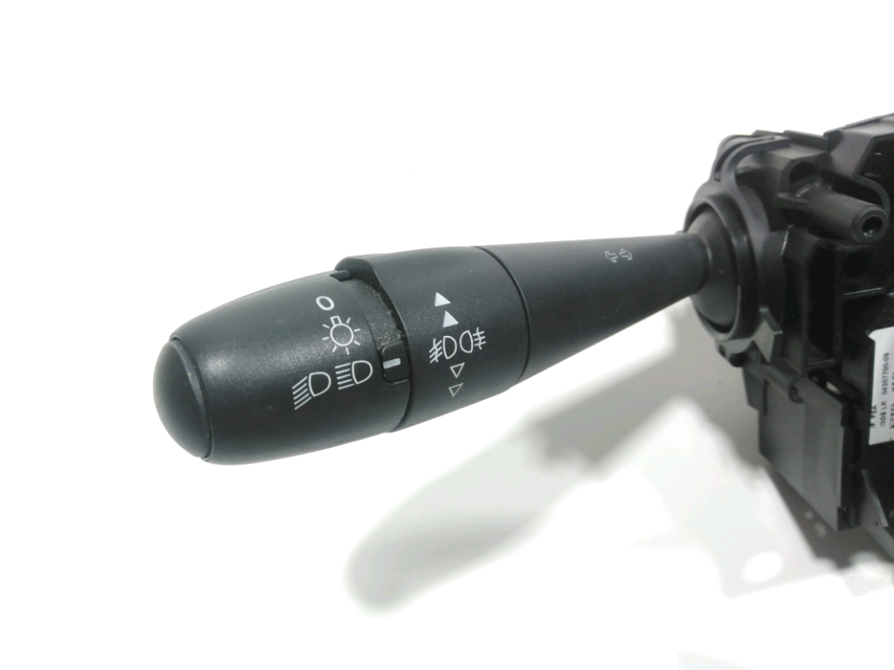 Commande sous-volant