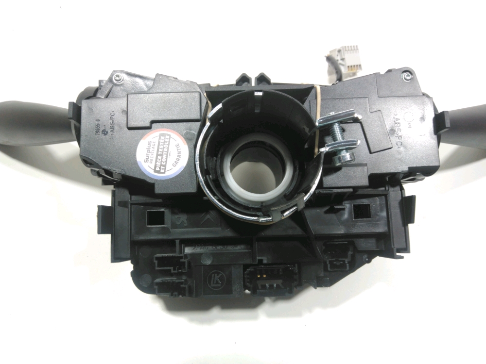 Commande sous-volant