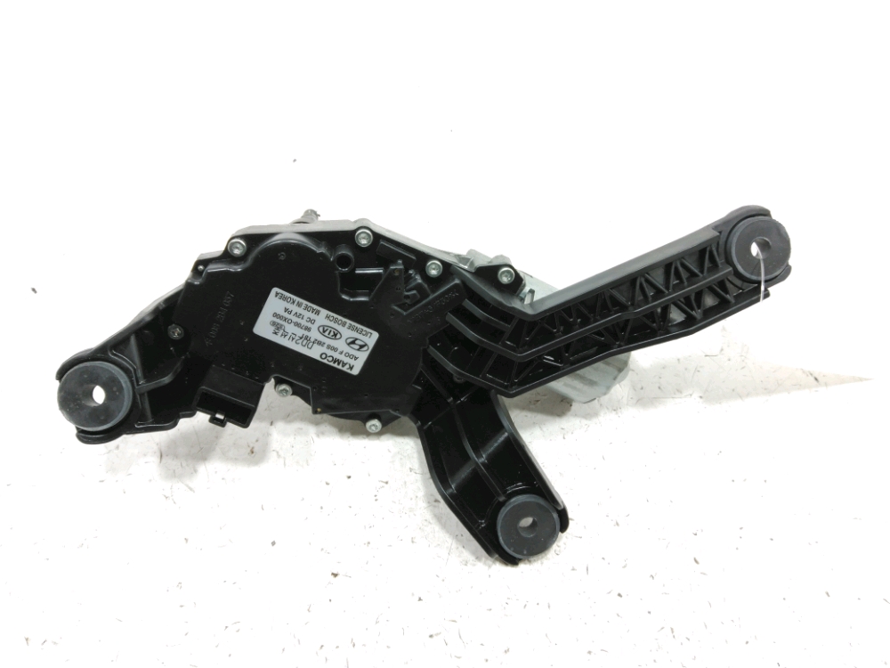 Moteur d'essuie glace arrière