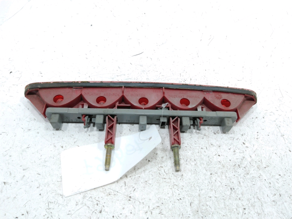 Feu stop supplémentaire