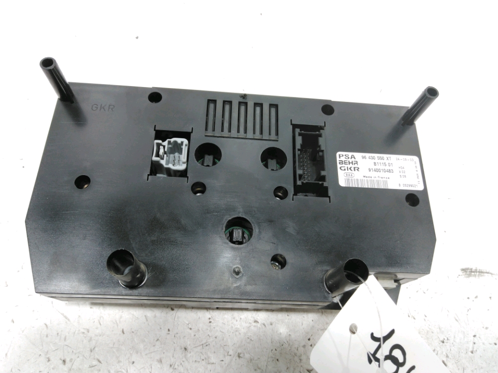 Commande de chauffage