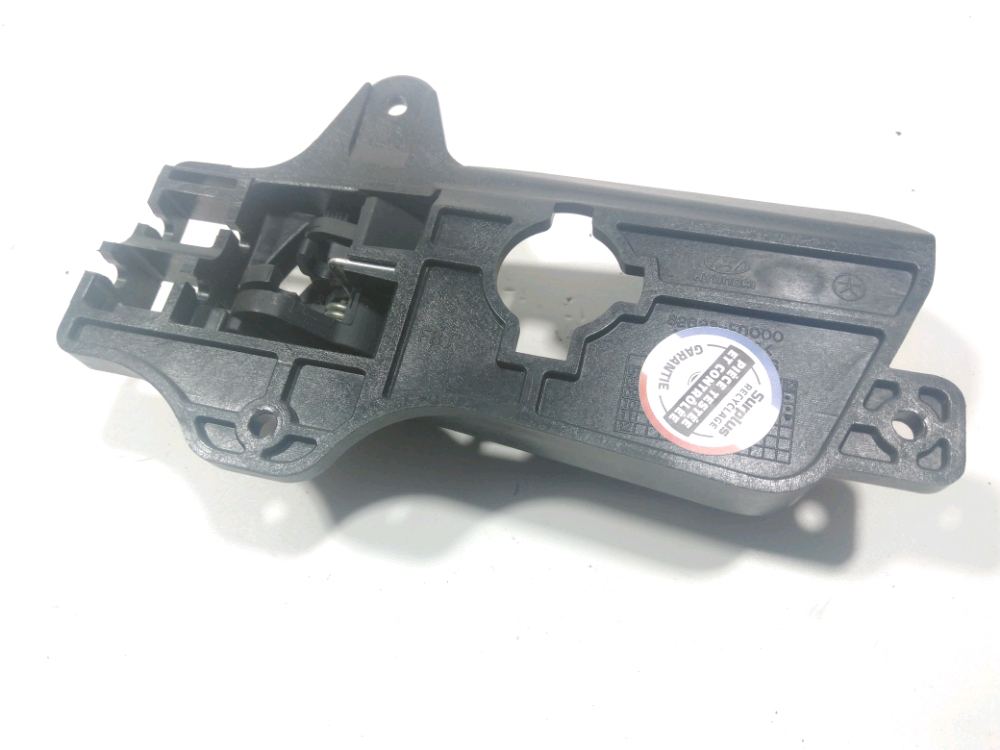 Poignée intérieure porte avant droite