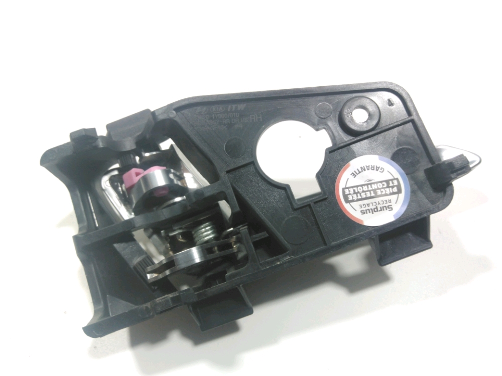 Poignée intérieure porte arrière droite