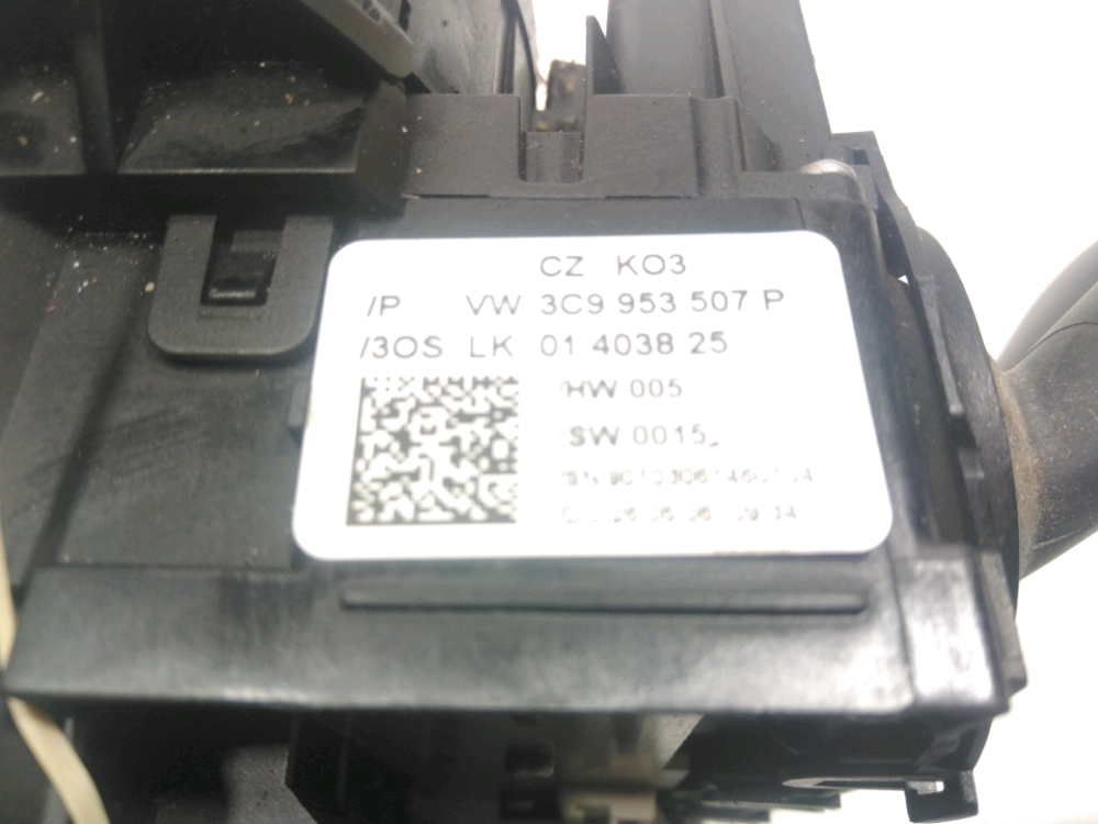 Commande sous-volant