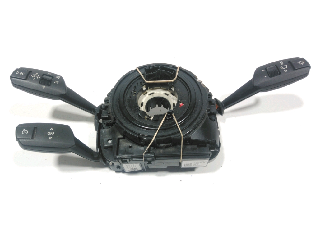 Commande sous-volant