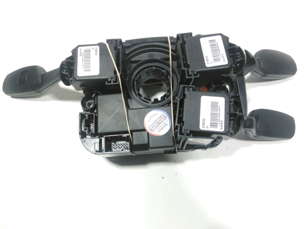 Commande sous-volant