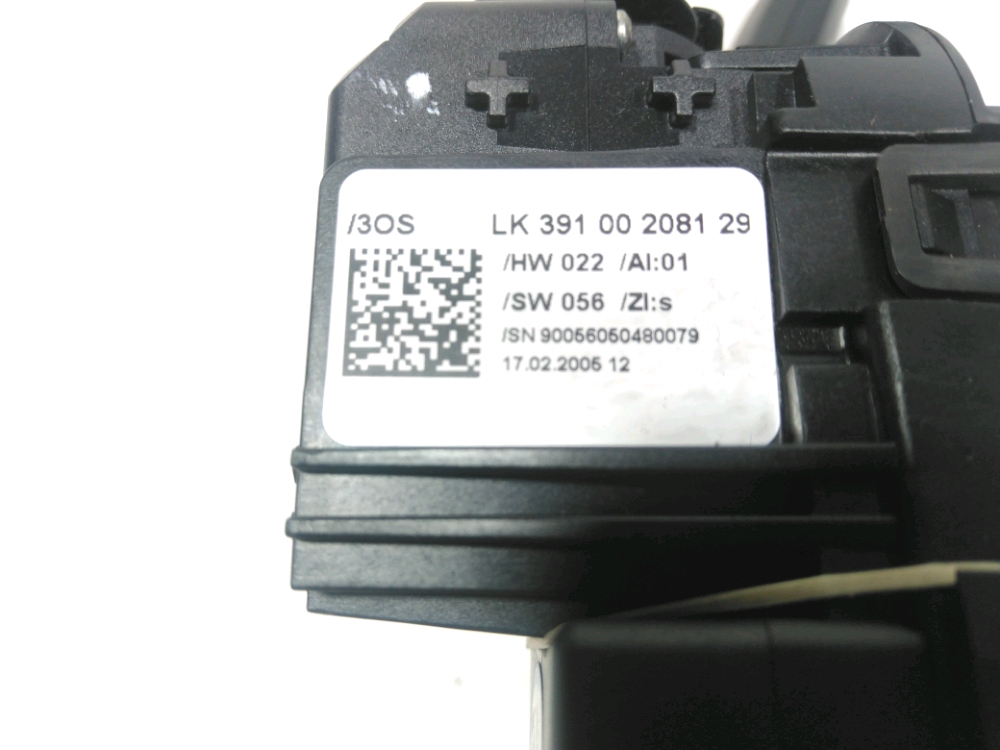 Commande sous-volant