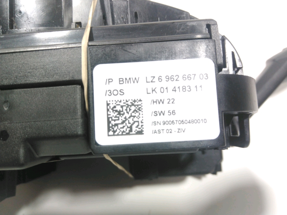 Commande sous-volant