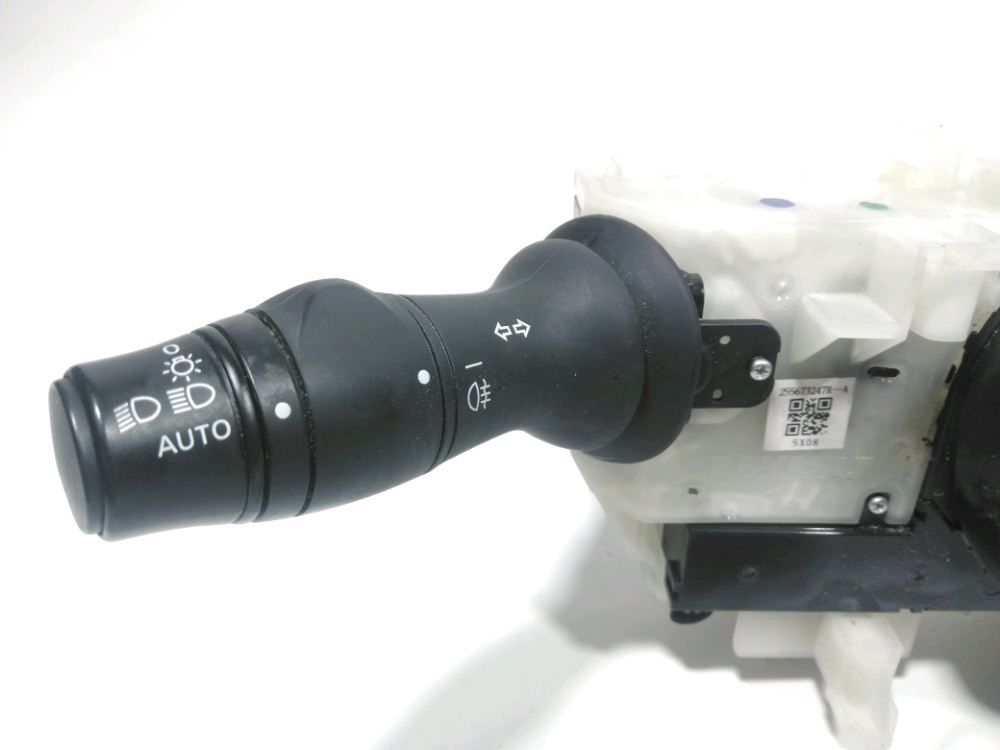 Commande sous-volant