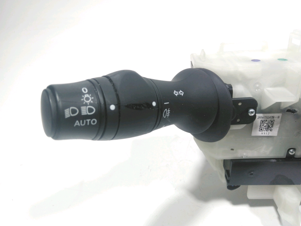 Commande sous-volant