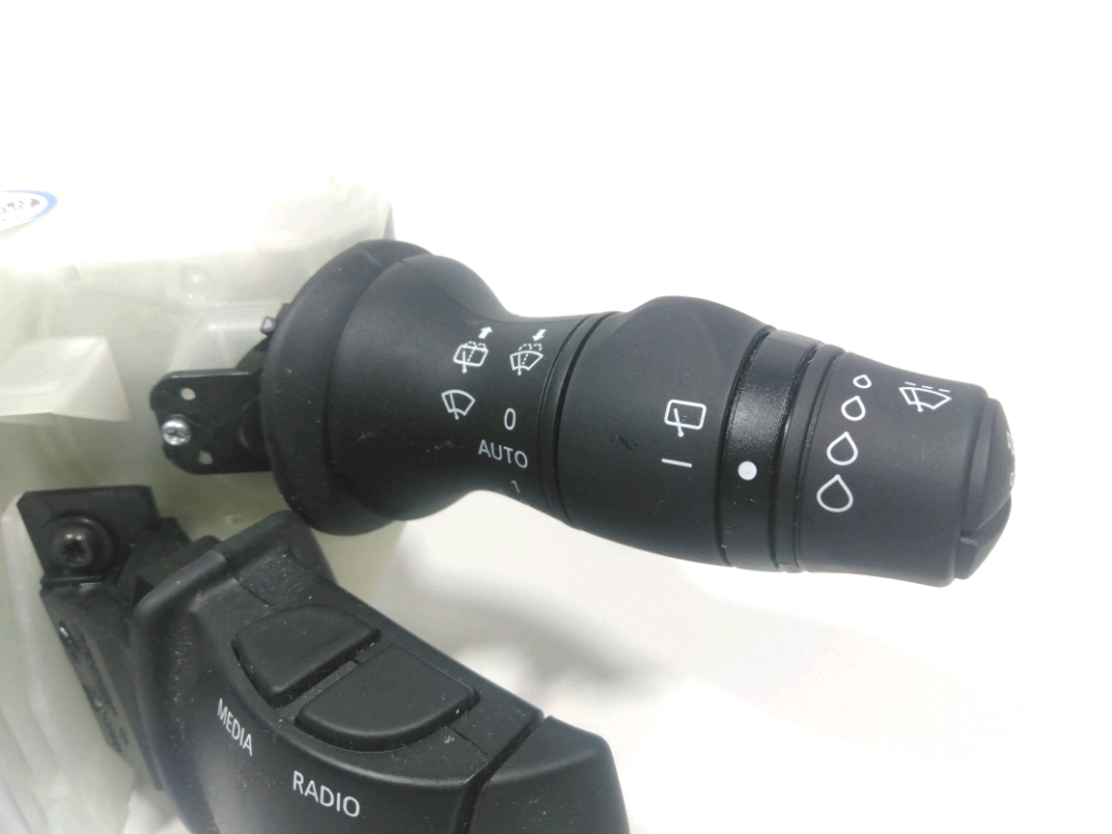 Commande sous-volant