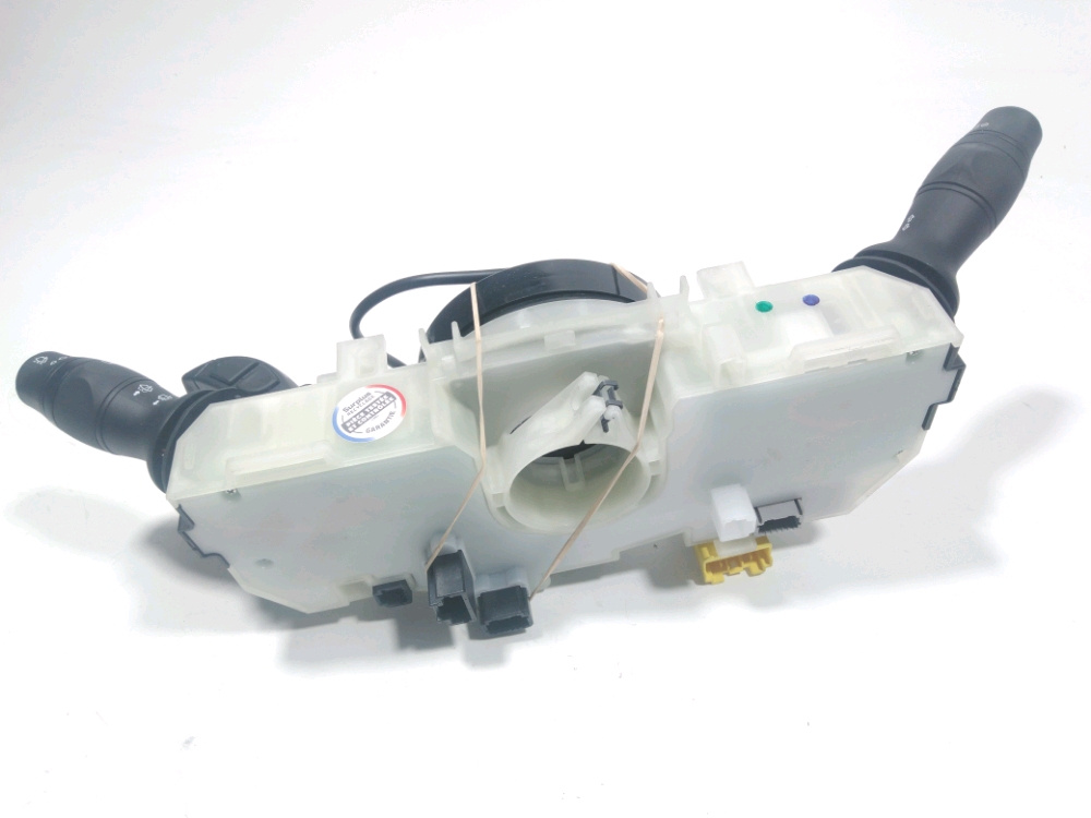 Commande sous-volant