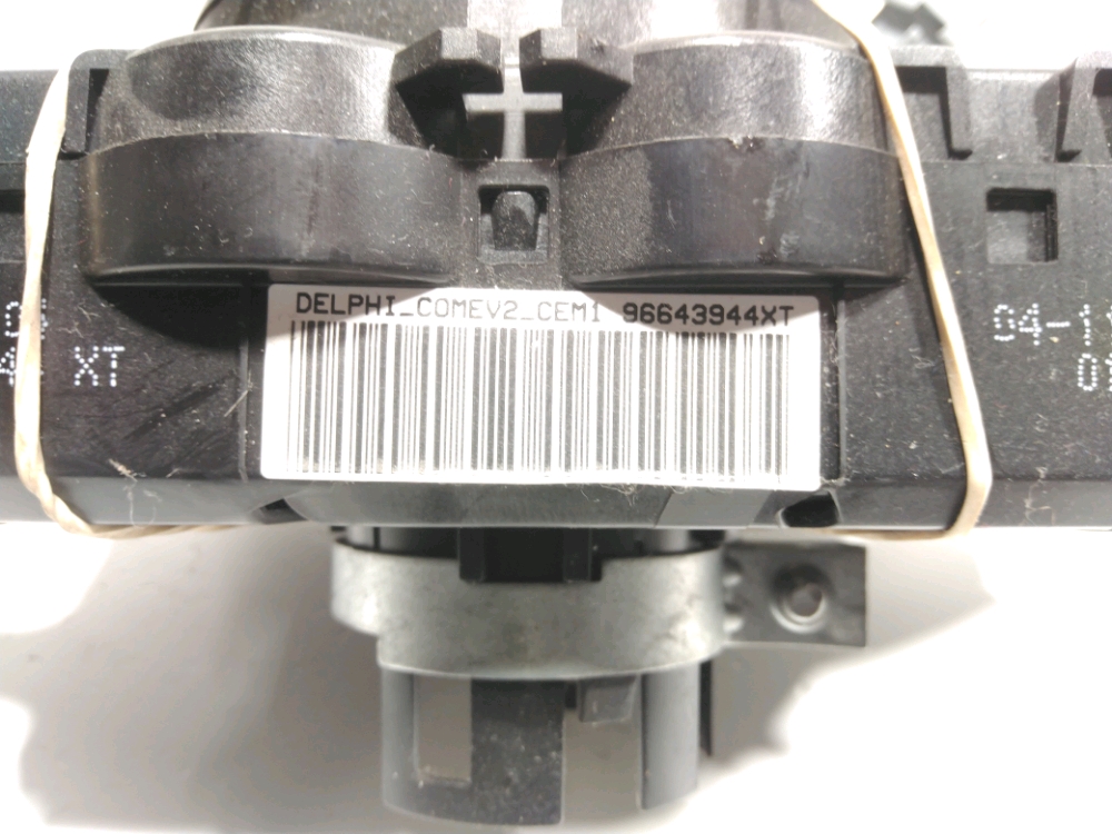 Commande sous-volant