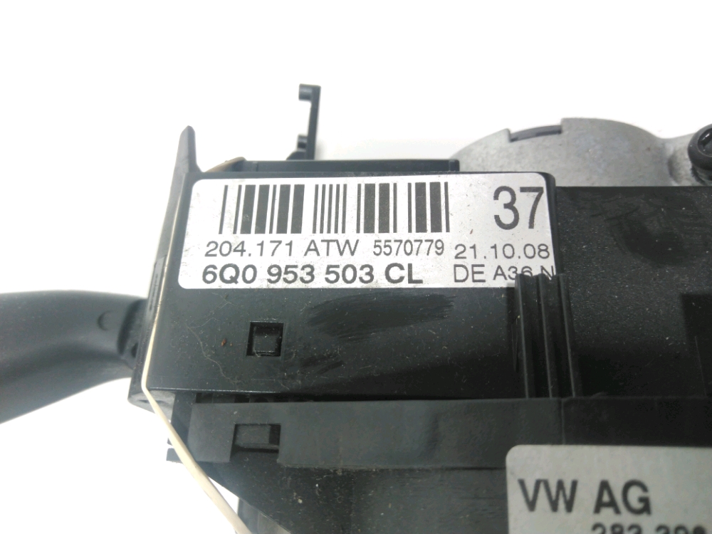 Commande sous-volant