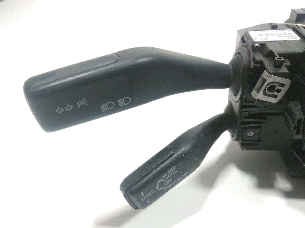 Commande sous-volant