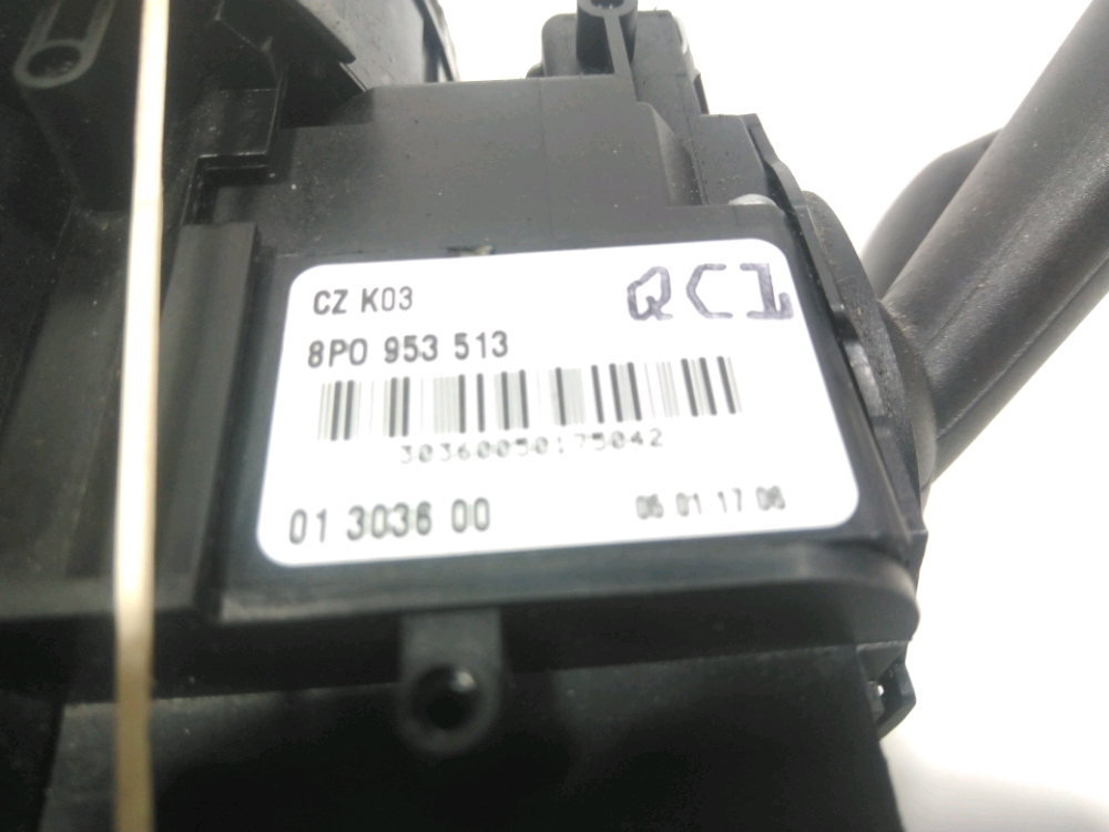 Commande sous-volant