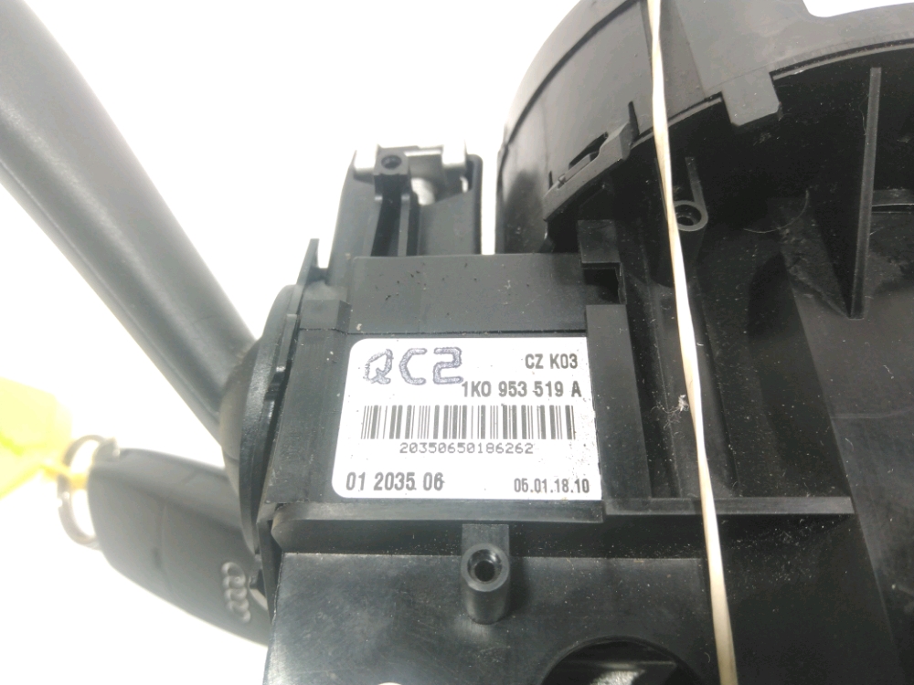 Commande sous-volant