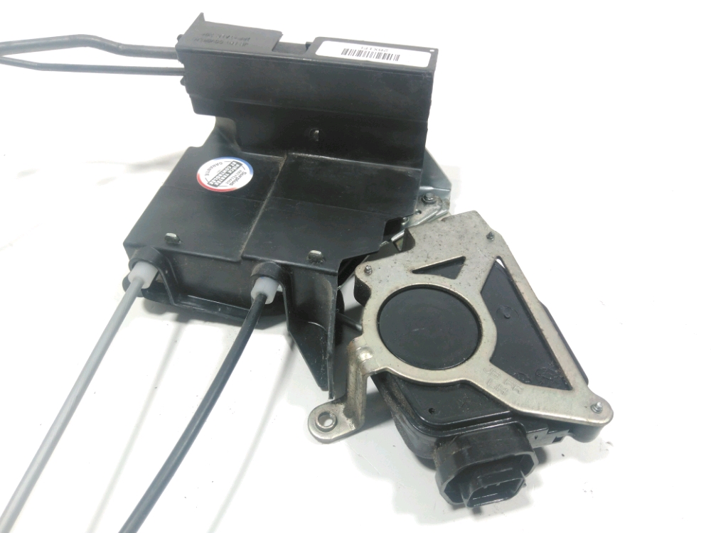 Serrure de porte avant gauche