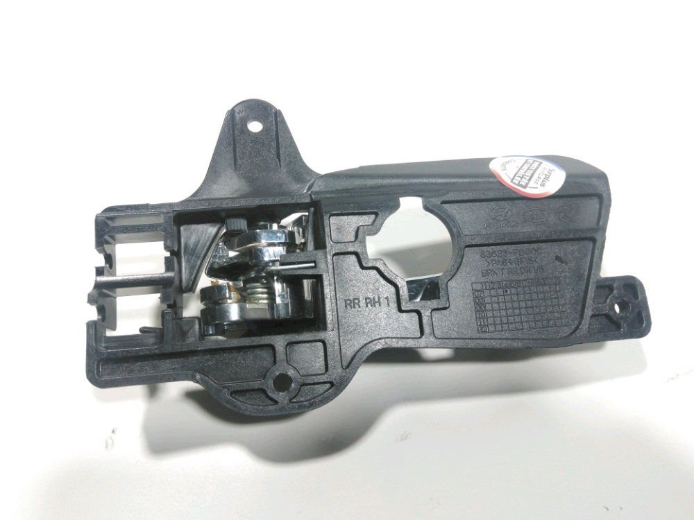 Poignée intérieure porte arrière droite