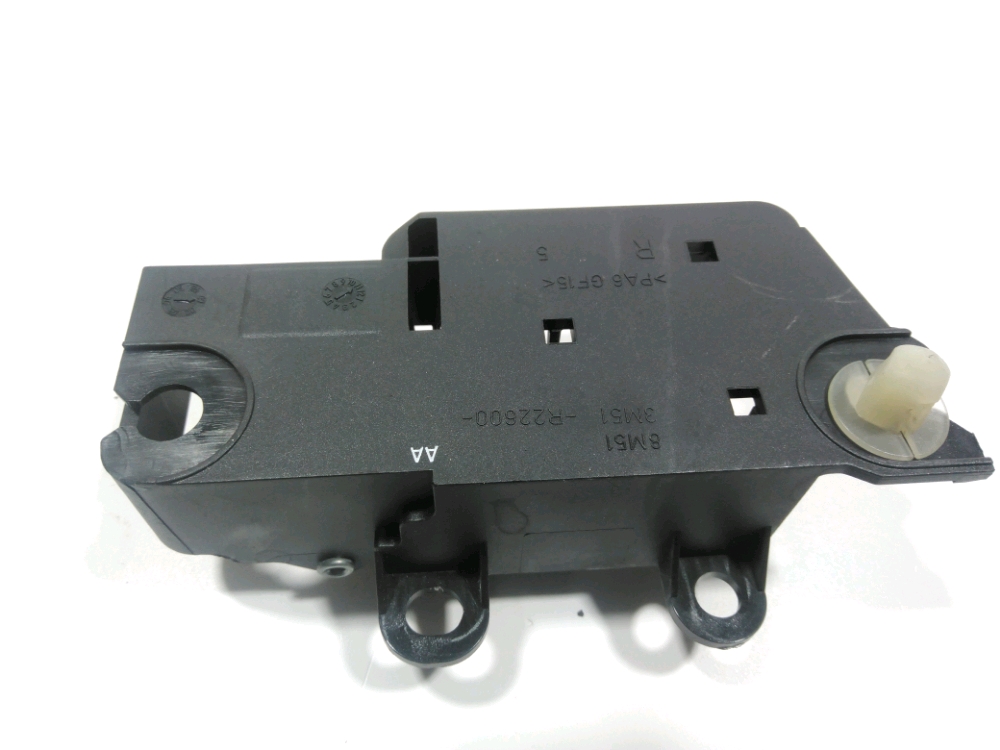 Poignée intérieure porte avant droite