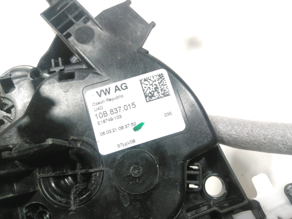 Serrure de porte avant gauche