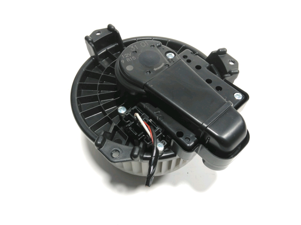 Ventilateur de chauffage