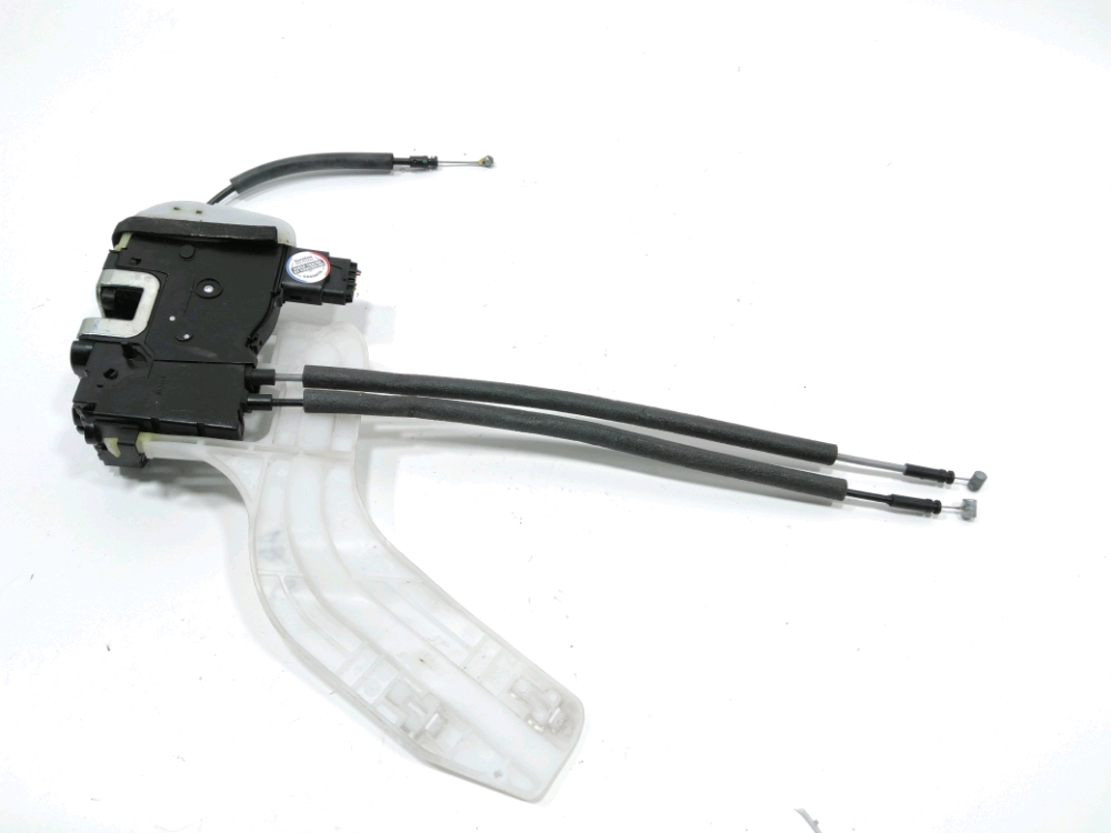 Serrure de porte arrière gauche