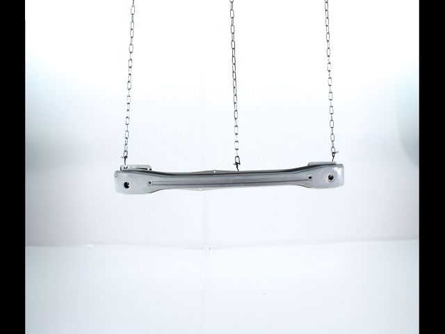 Renfort pare-choc arriere