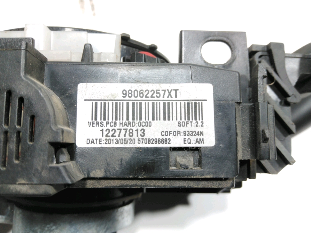 Commande sous-volant