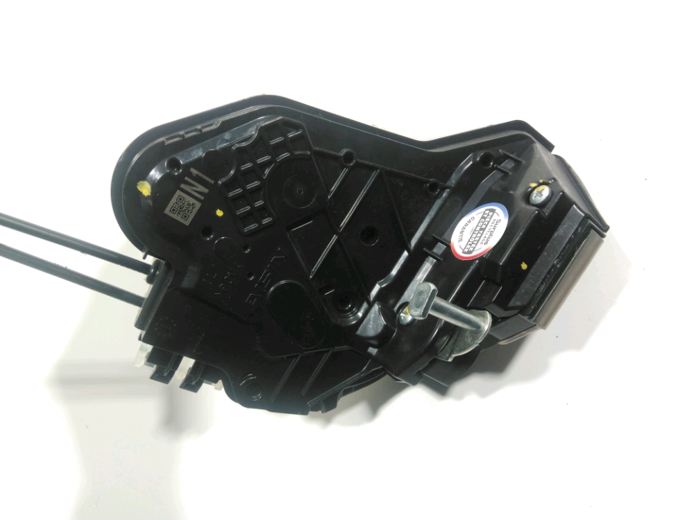 Serrure de porte arrière gauche