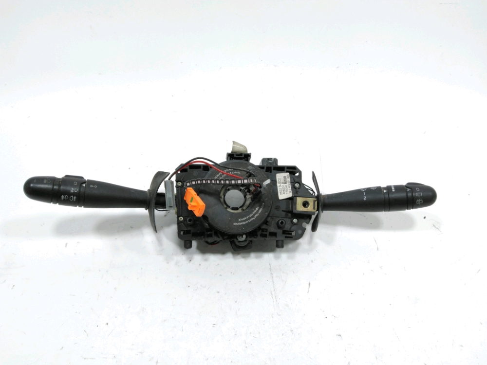 Commande sous-volant