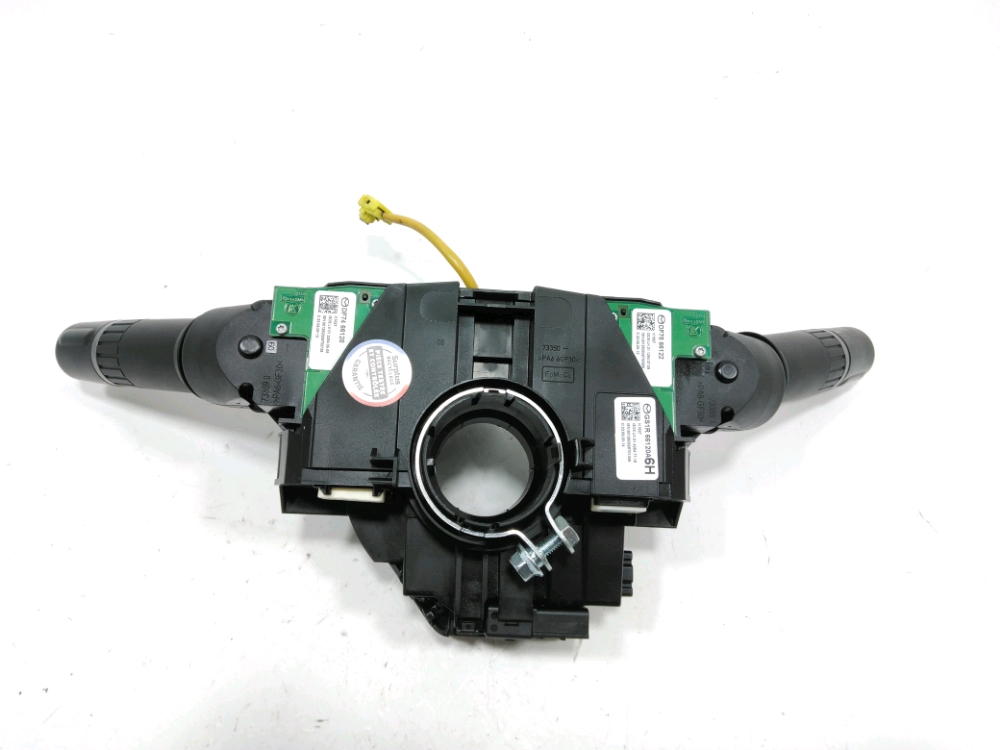 Commande sous-volant