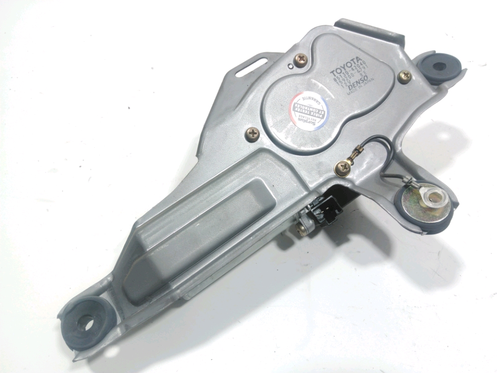 Moteur d'essuie glace arrière