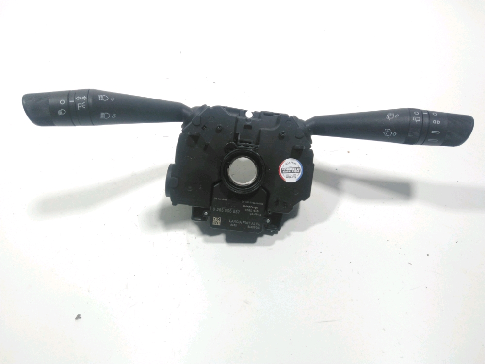 Commande sous-volant