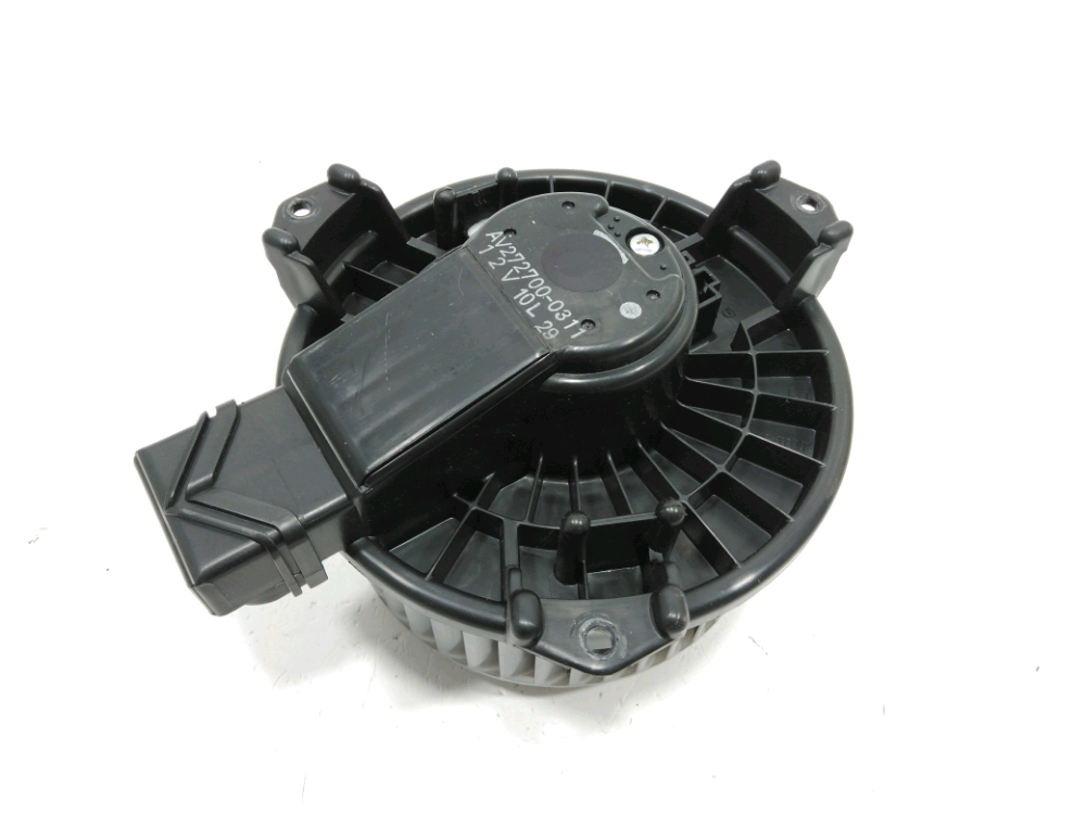 Ventilateur de chauffage